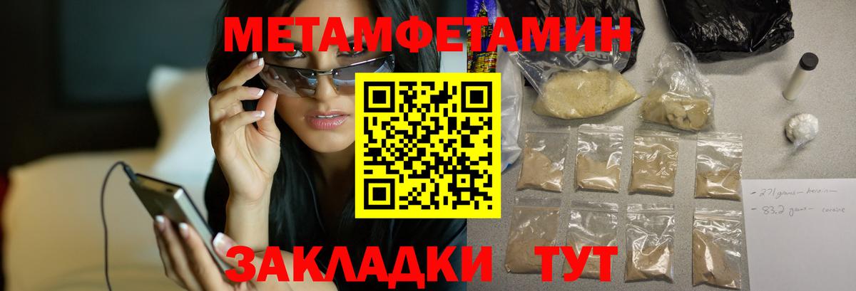 АМФ VHQ  Вход с VPN  АМФ  Аргун 