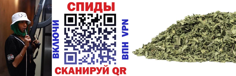 БУТИРАТ бутик  Аргун 