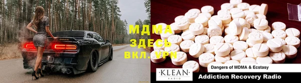 mdpv Пестово