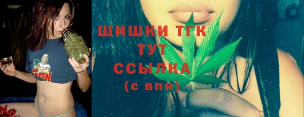 скорость Пересвет