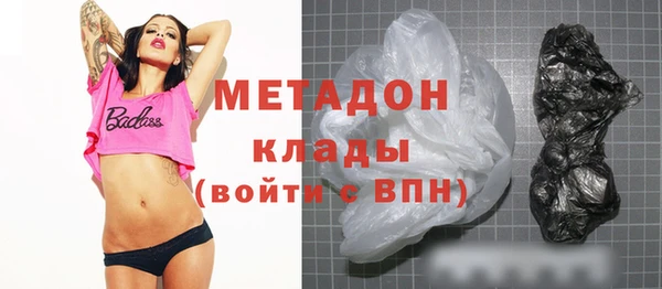 амф Ветлуга