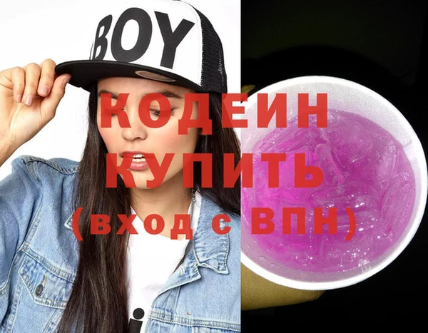 меф Переславль-Залесский