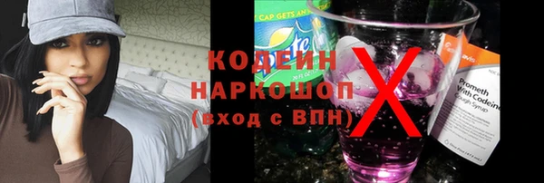 меф Переславль-Залесский