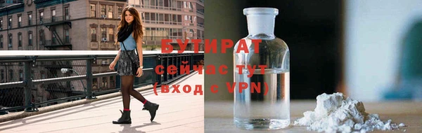 синтетический гашиш Остров
