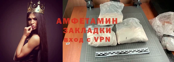 mdpv Пестово
