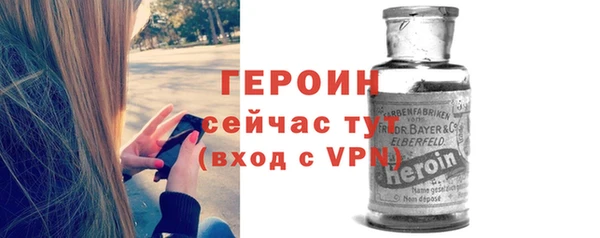 jwh Валдай