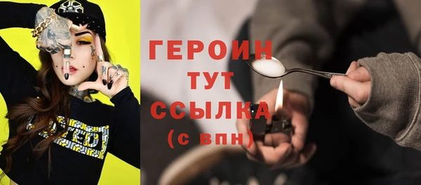 меф Переславль-Залесский
