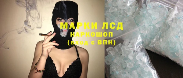 mdpv Пестово
