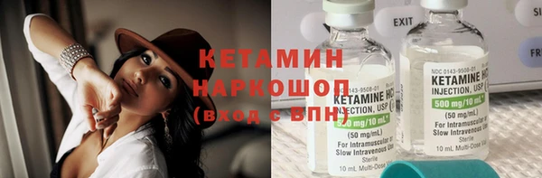 меф Переславль-Залесский