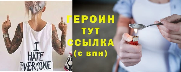 mdpv Пестово
