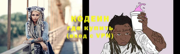 меф Переславль-Залесский