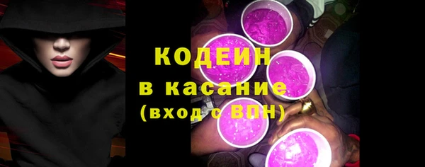 меф Переславль-Залесский