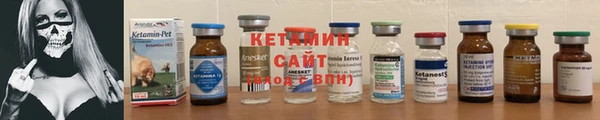 mdpv Пестово