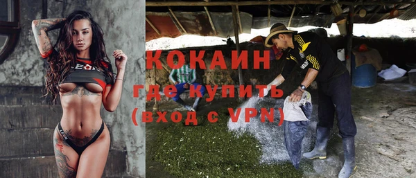 дистиллят марихуана Бутурлиновка
