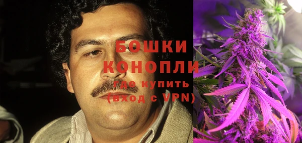 скорость Пересвет