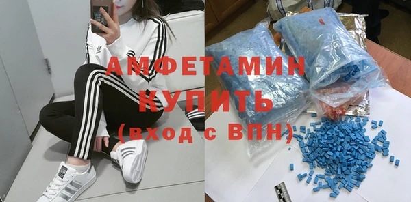mdpv Пестово