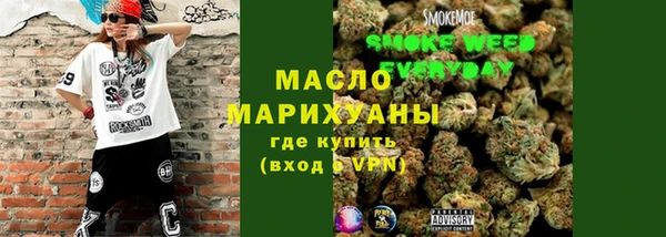 меф Переславль-Залесский