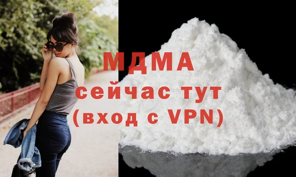 меф Переславль-Залесский