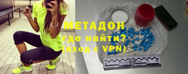 mdpv Пестово