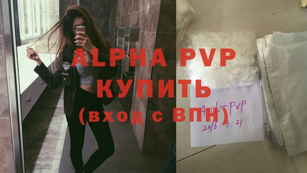 меф Переславль-Залесский