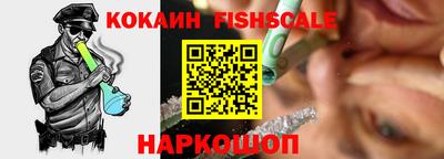 кристаллы Апрелевка