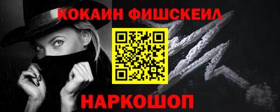 кристаллы Апрелевка