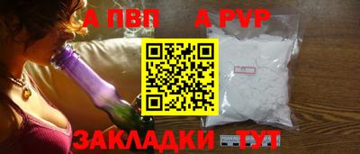 COCAINE Аргун