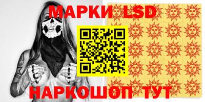 COCAINE Аргун