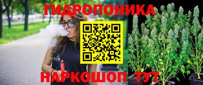 прущий лед Апрелевка