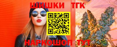 кристаллы Апрелевка
