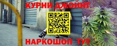 кристаллы Апрелевка
