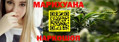 кокаин перу Апшеронск