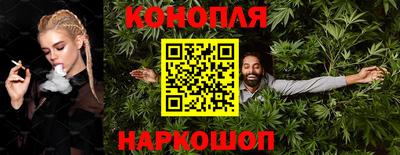 кокаин перу Апшеронск