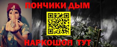 COCAINE Аргун