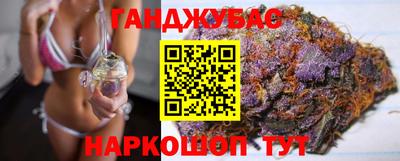 кокаин перу Апшеронск