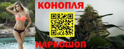 кристаллы Апрелевка