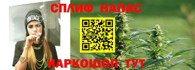 кокаин перу Апшеронск