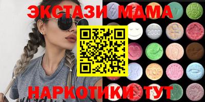 COCAINE Аргун