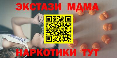 COCAINE Аргун