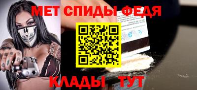 прущий лед Апрелевка