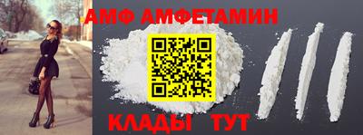 COCAINE Аргун