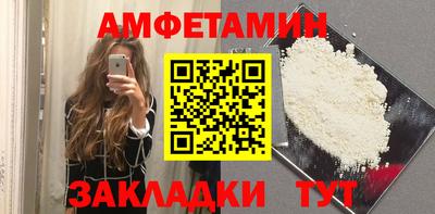 кристаллы Апрелевка