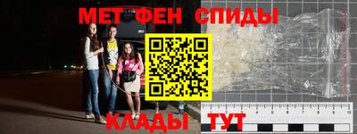 прущий лед Апрелевка