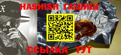 COCAINE Аргун