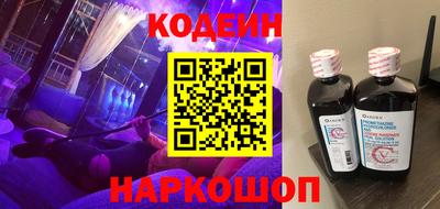 COCAINE Аргун