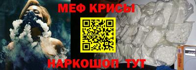 кокаин перу Апшеронск