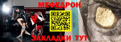 COCAINE Аргун