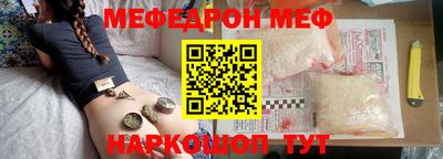 COCAINE Аргун