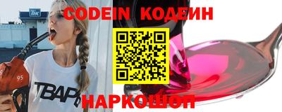 кристаллы Апрелевка