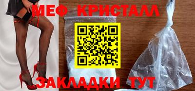 COCAINE Аргун